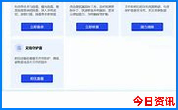 6月中旬适合穷游的城市